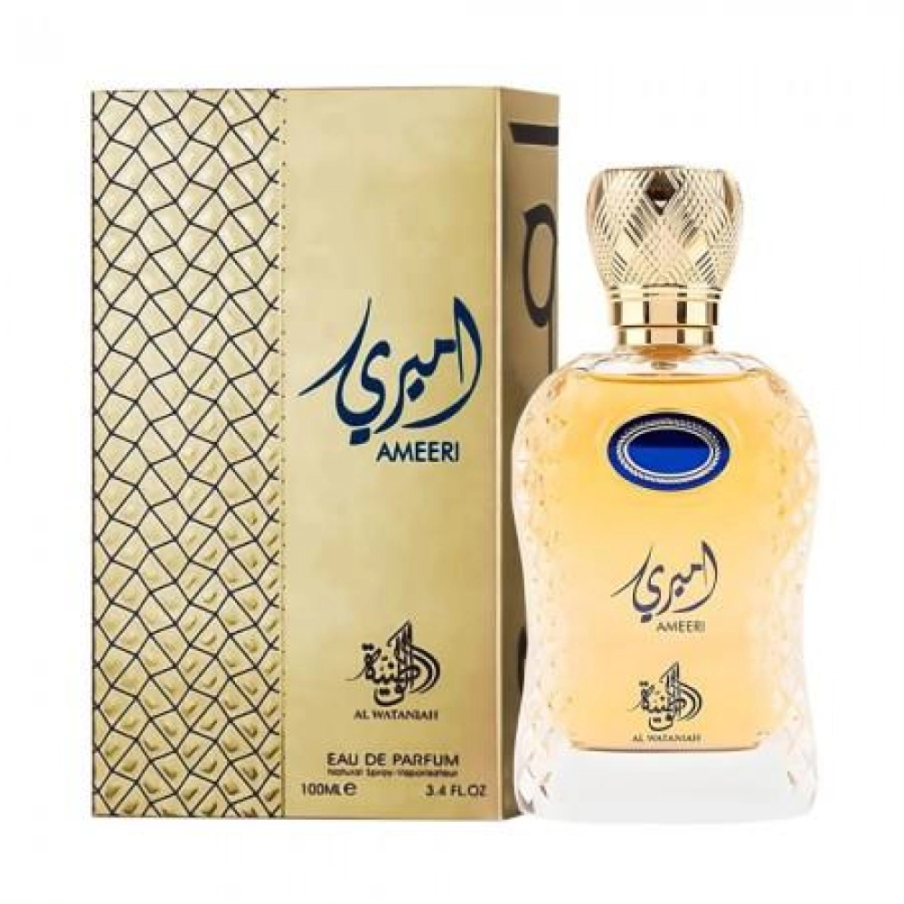 PERFUME AL WATANIAH AMEERI EDP - 100ML