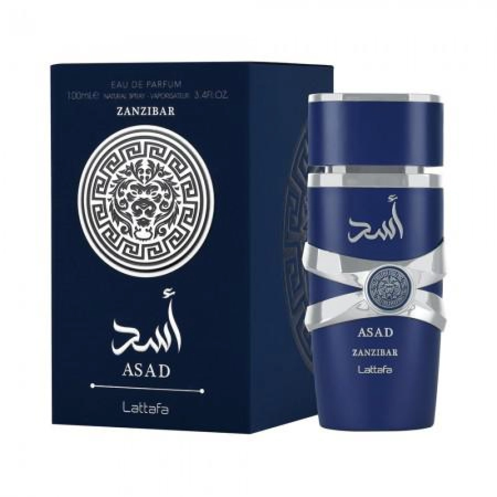 PERFUME LATTAFA ASAD ZANZIBAR EDP - 100ML