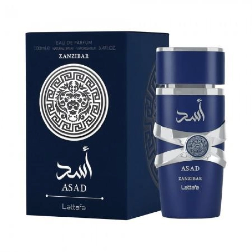 PERFUME LATTAFA ASAD ZANZIBAR EDP - 100ML