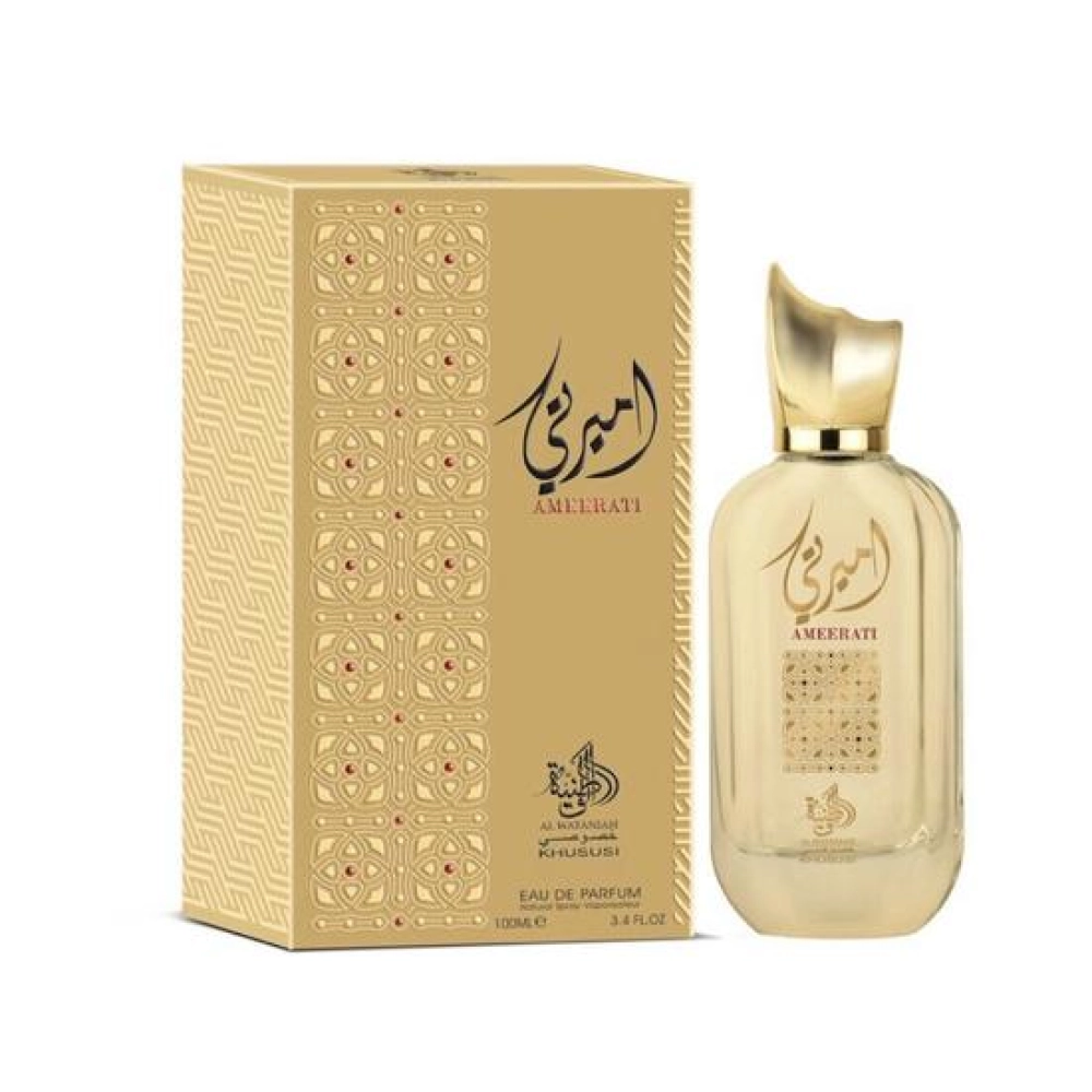 PERFUME AL WATANIAH AMEERATI EDP - 100ML